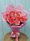 Букет 15 Розовых роз Равель в Турово