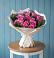 Букет цветов из: Розы в Турово