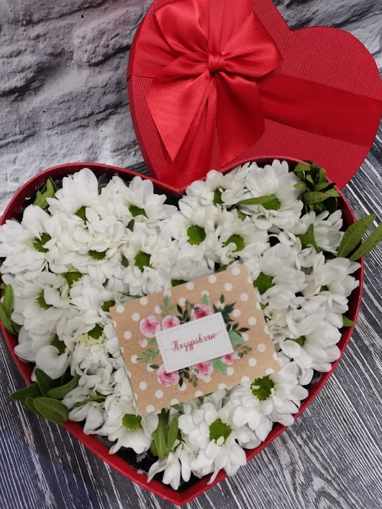 Цветочная композиция из Хризантемы в виде сердца в Турово