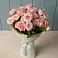 Букет Розовый шарм в Турово
